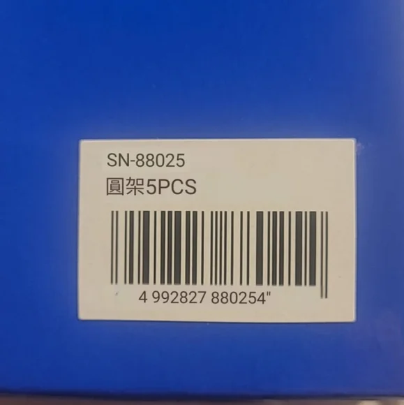 Peanuts Blue Toy Box - Picture 4 of 4